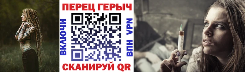 купить наркотики цена  Павлово  ГЕРОИН афганец 