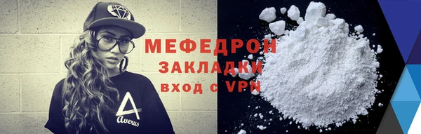 сатива Новодвинск