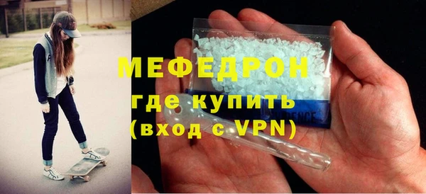 apvp Нягань