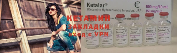 apvp Нягань