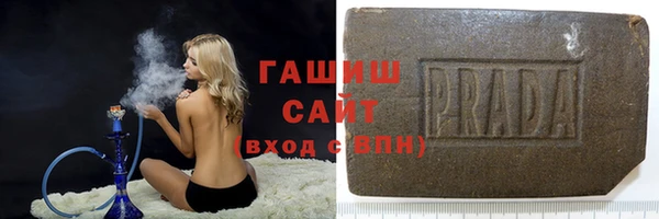 дистиллят марихуана Нязепетровск