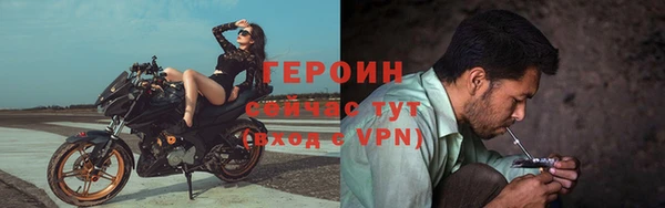 apvp Нягань