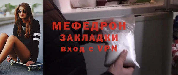ALPHA-PVP Няндома