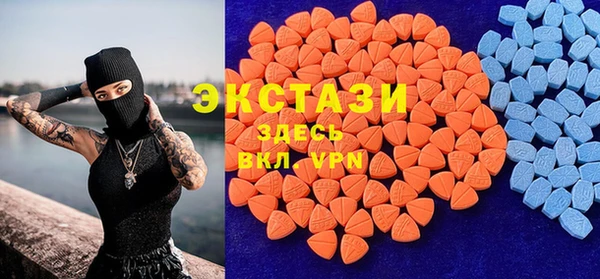 apvp Нягань