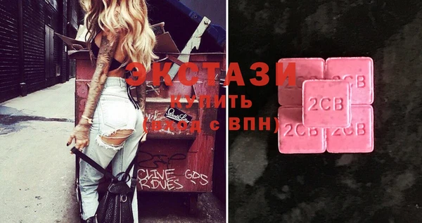 apvp Нягань
