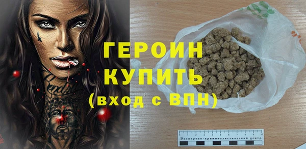 ALPHA-PVP Няндома