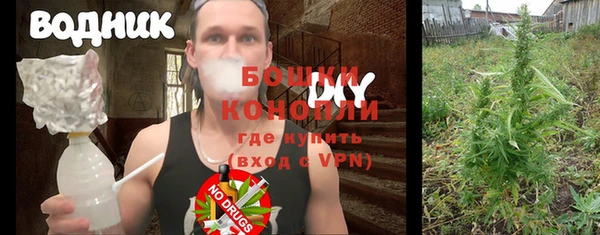 COCAINE Новокубанск