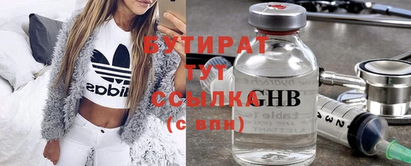 COCAINE Новокубанск