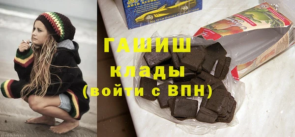 apvp Нягань