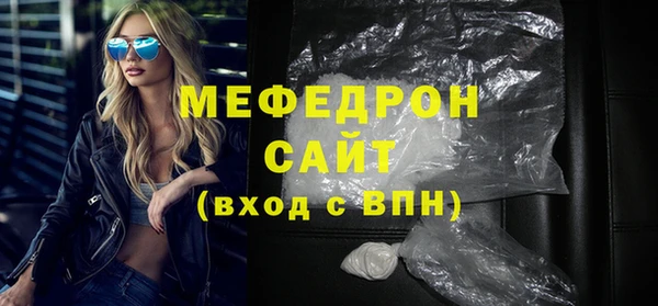 COCAINE Новокубанск
