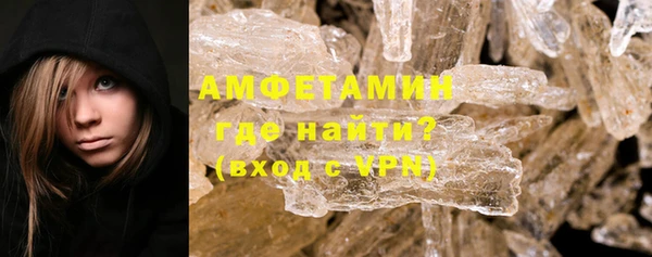 apvp Нягань