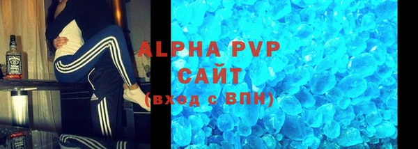 дистиллят марихуана Нязепетровск