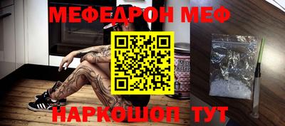 каннабис Донской