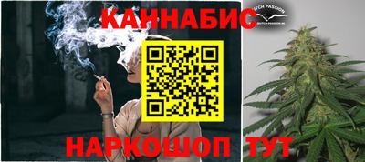 spice Донецк