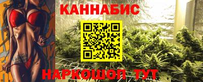 spice Донецк