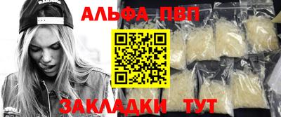 герыч Дубна