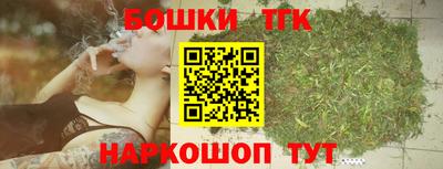 spice Донецк