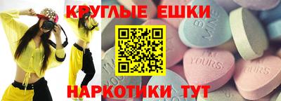 герыч Дубна