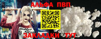 каннабис Донской