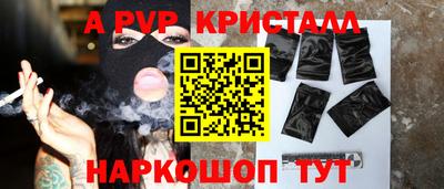 герыч Дубна