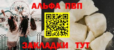 каннабис Донской