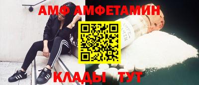 герыч Дубна