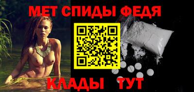 каннабис Донской