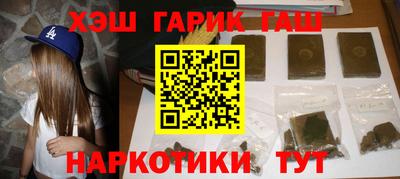 герыч Дубна
