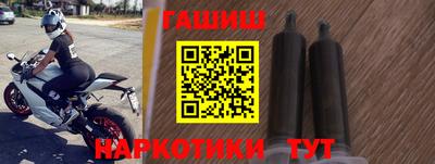 каннабис Донской