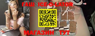 герыч Дубна