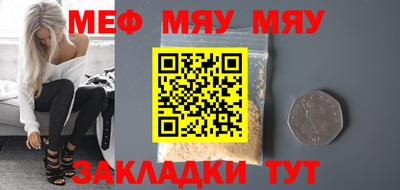 каннабис Донской