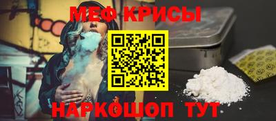 каннабис Донской