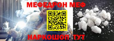 каннабис Донской