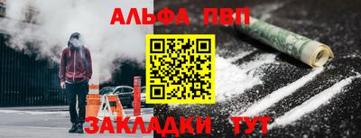 герыч Дубна