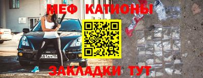 герыч Дубна