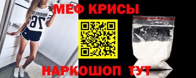 герыч Дубна