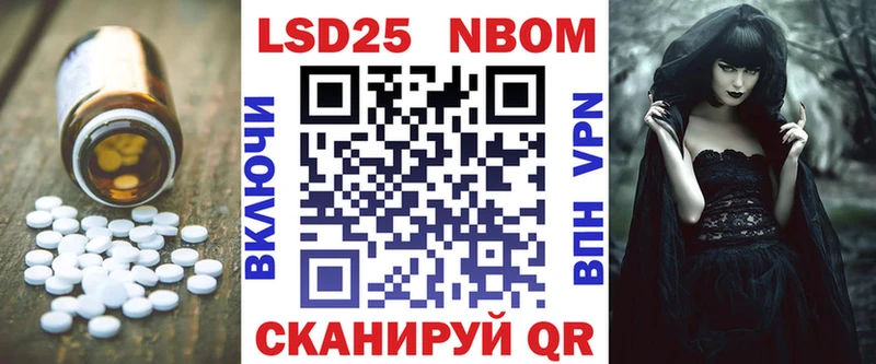 LSD-25 экстази ecstasy  Павлово 